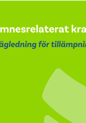 Topical Requirements - Application Guidance